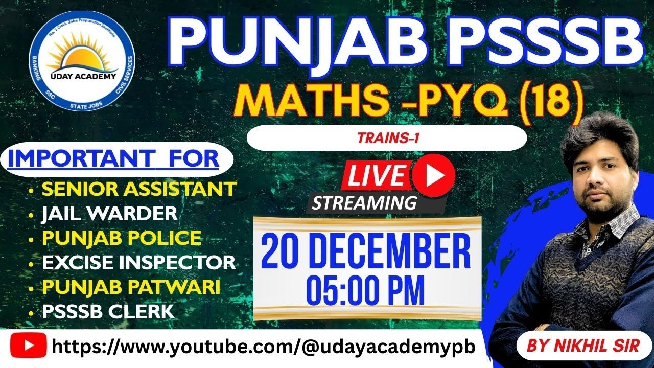 PSSSB QUANTS PYQ Series -18 | 