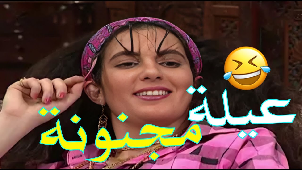 كل واحد عنده رأي وكلهم بدهم يمشّوا كلمتهم…والضحك حاضر بكل مشهد من هالعيلة المجنونة! 🤪🔥| عيلة ست نجوم