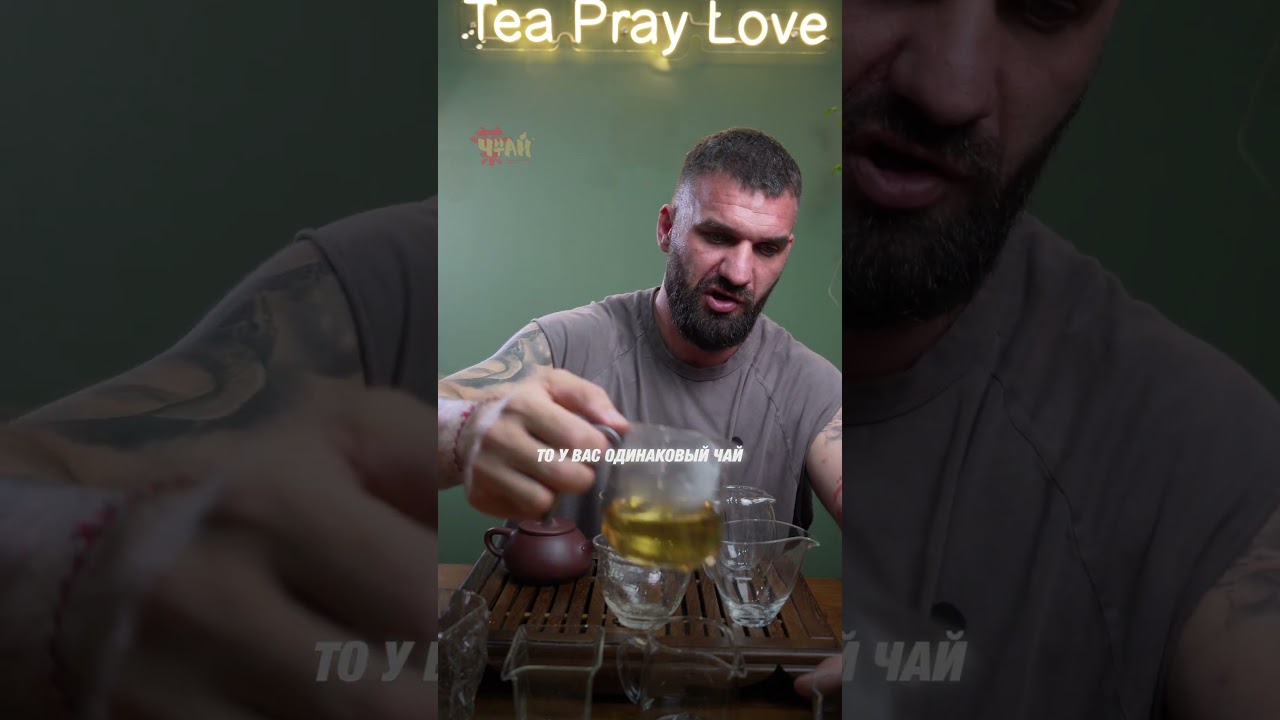 Что такое сливник?