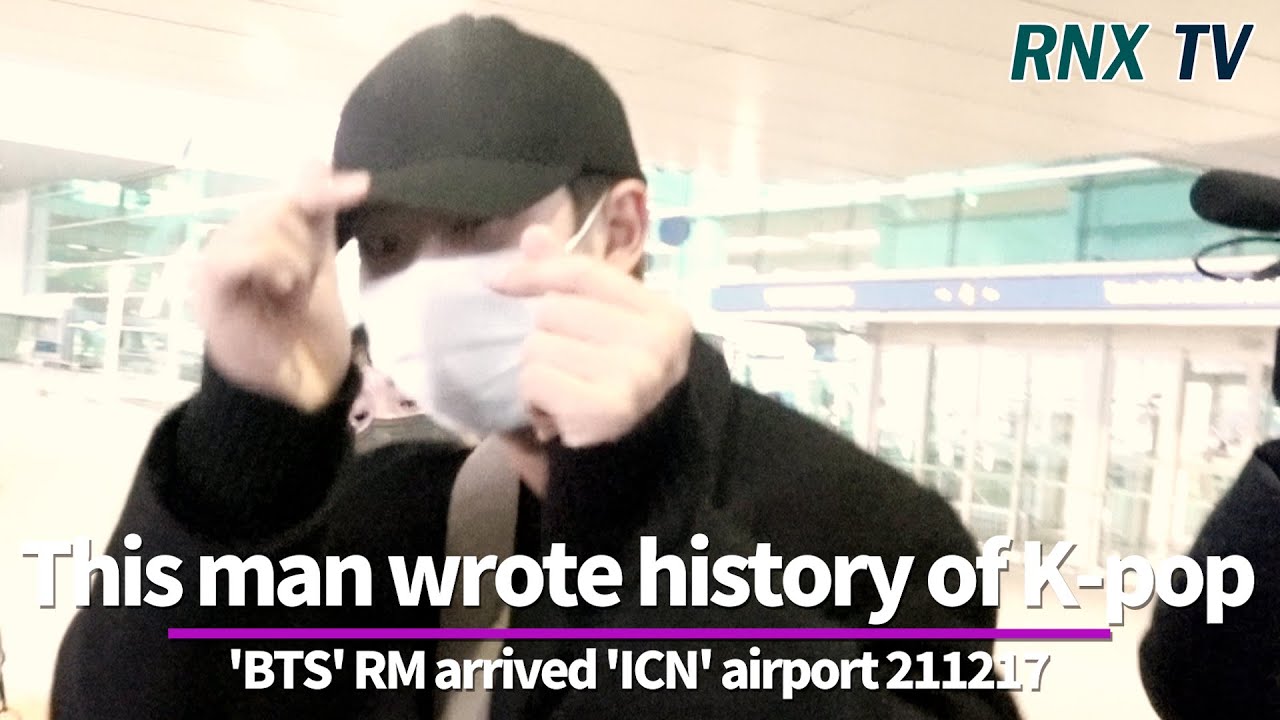 211217 'BTS' RM, A strong leader's soft smile - RNX tv