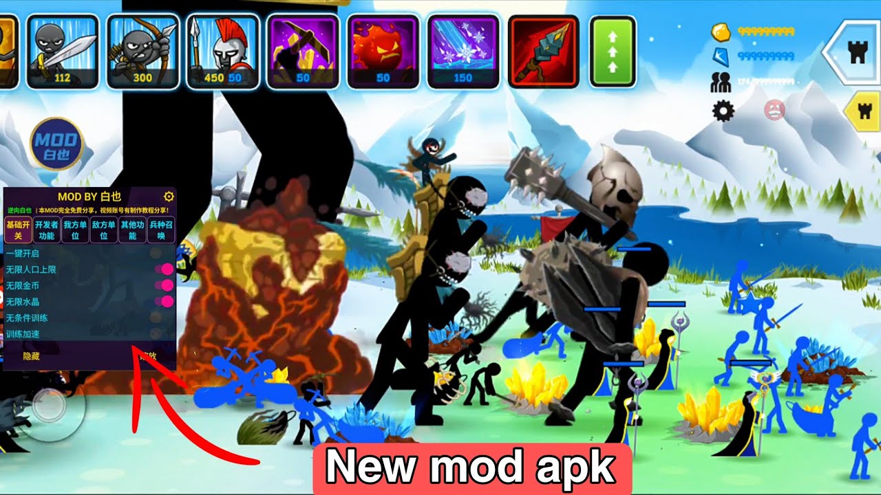 Stick war saga new mod apk | Mod apk download link 🔗