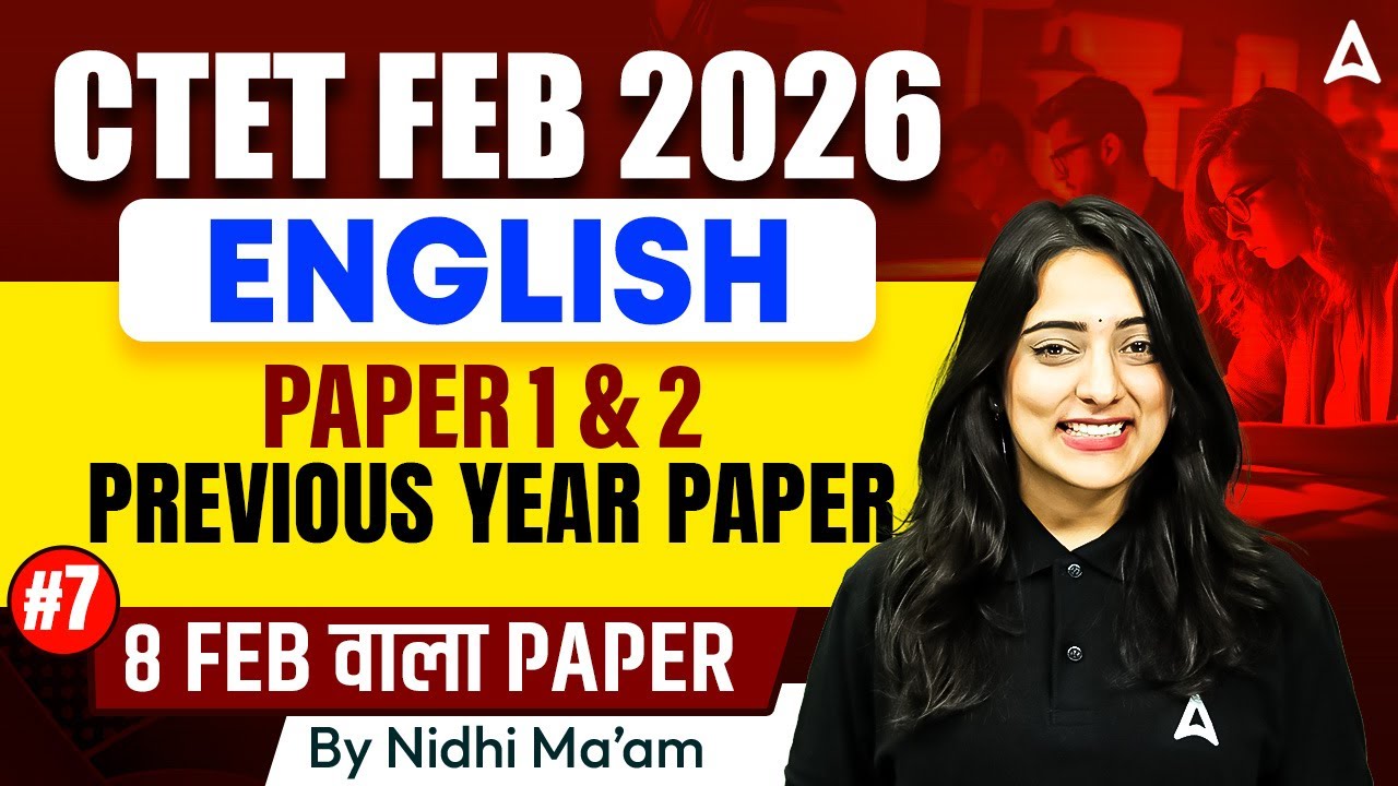 CTET English Classes 2026 | CTET English Previous Year Paper | CTET English Paper 1&2 By Nidhi Mam