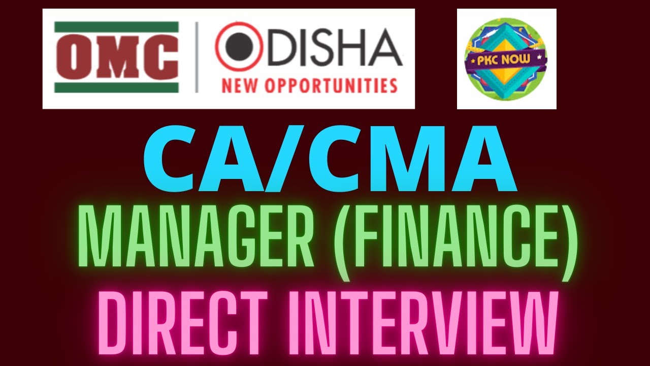 OMC RECRUITMENT 2020 I MANAGER FINANCE I SALARY-67700/- I CA/CMA
