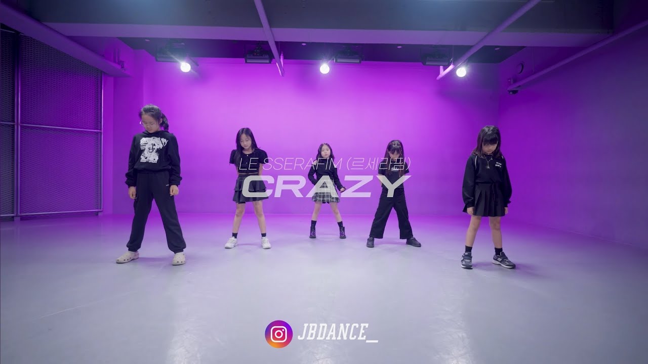 [KIDS K-POP COVER] CRAZY-LESSERAFIM(르세라핌)