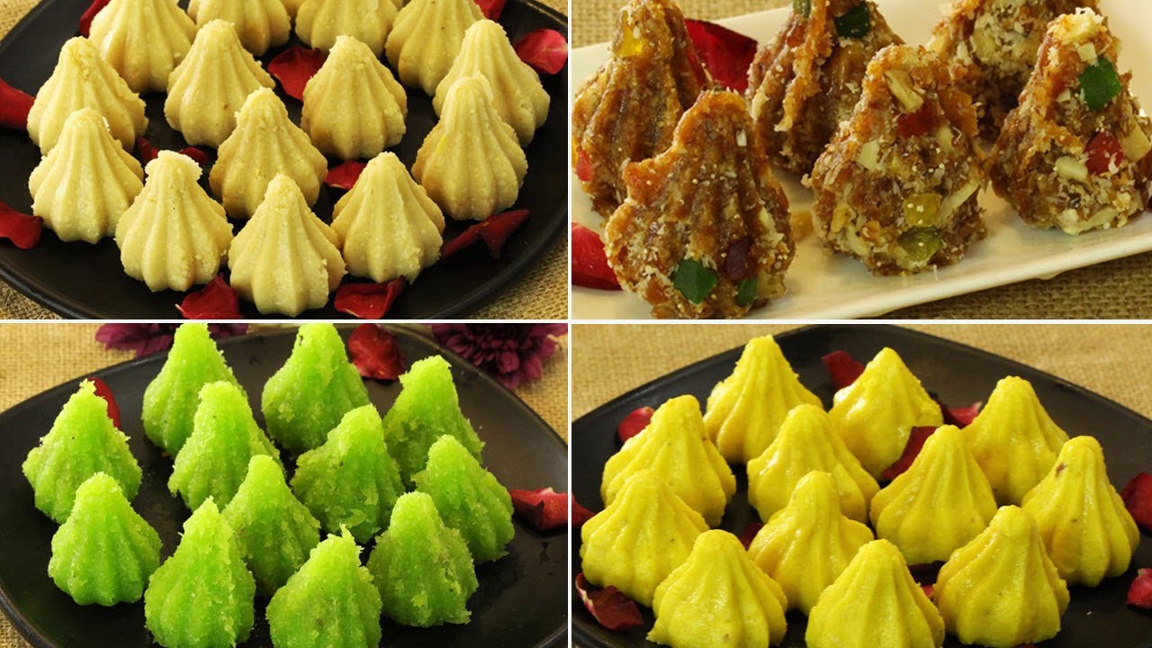 पटकन बनणारे ४ प्रकारचे मोदक | Instant 4 types of Modak | MadhurasRecipe