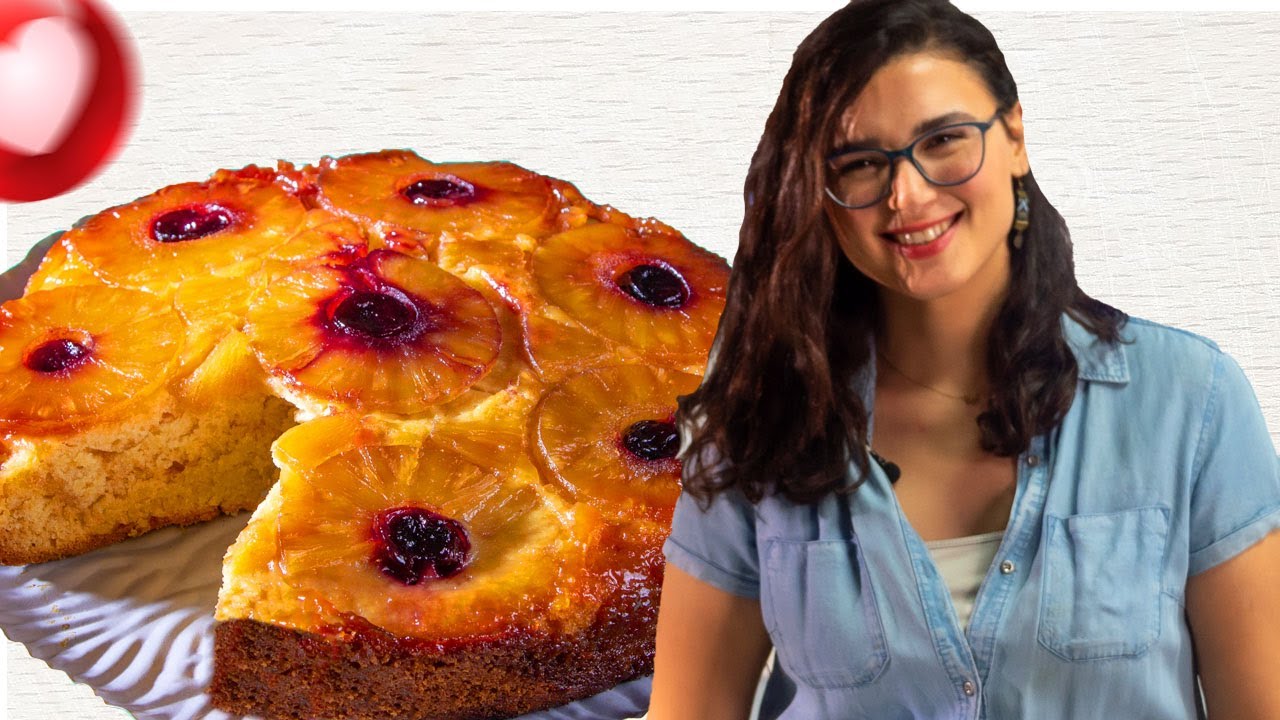 Pineapple Upside-Down Cake- كيكة الأناناس المقلوبة مع لينا عزت