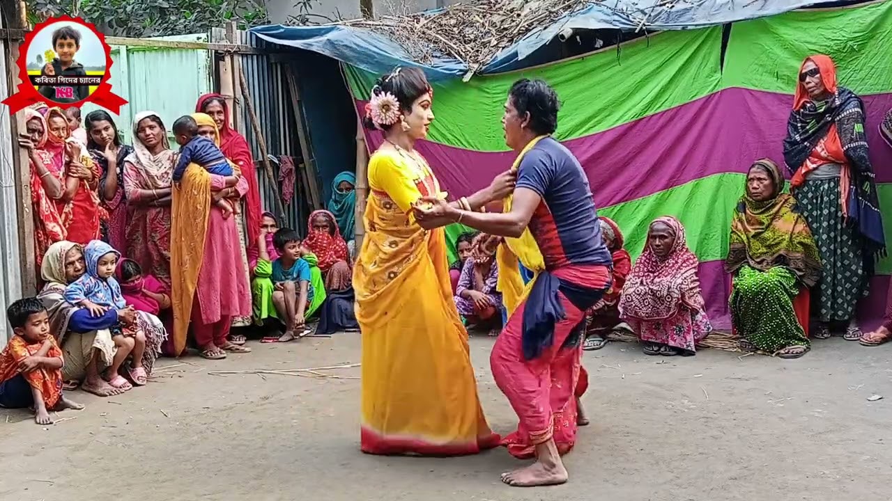 অল্প বয়সে বিয়া কইরা গো |  sova ranir biyer geet | অল্প বয়সের গান | bangla gaan