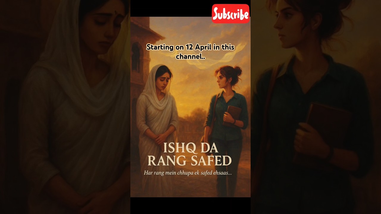 #glstory #newstory  #lgbt #IshqDarangsafed #lovestory
