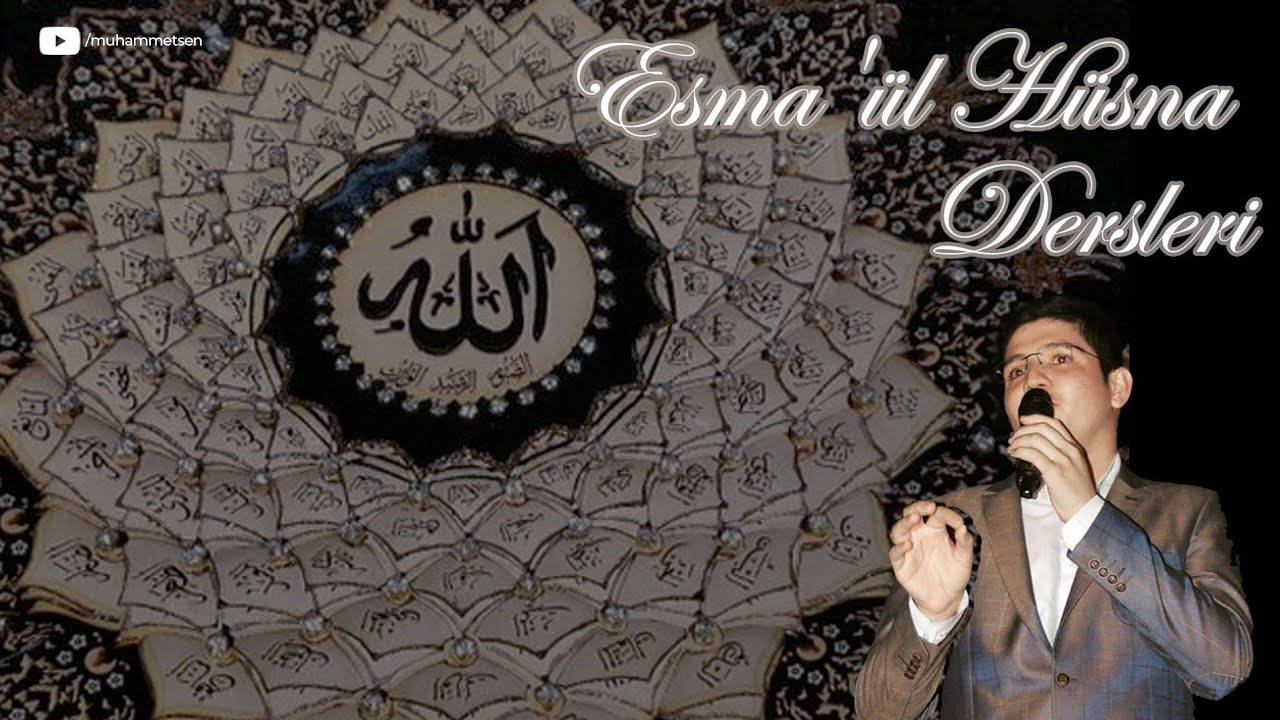 16)ESMÂ-İ HÜSNÂ DERSLERİ || EL-MUSAVVİR (ﷻ)