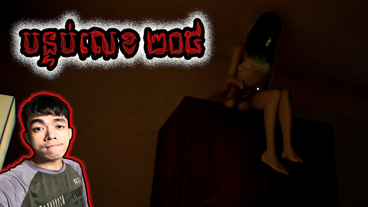 ចូលបន្ទប់ 205 ជាមួយខ្ញុំអត់គ្នាយើង #vtb #gtav #fivem #roleplay #vtbcity #shorts #viral #trending