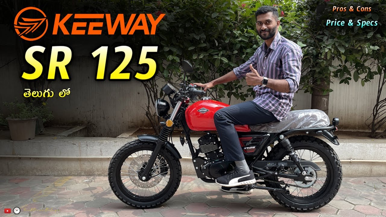 Keeway SR 125 Price & Specs in telugu | TechTravelTelugu