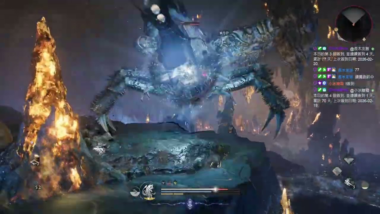 PS5 Nioh3 仁王3  02/21 (1)