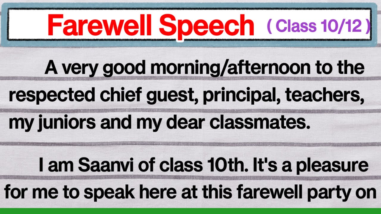 Farewell Day Speech in English 2026