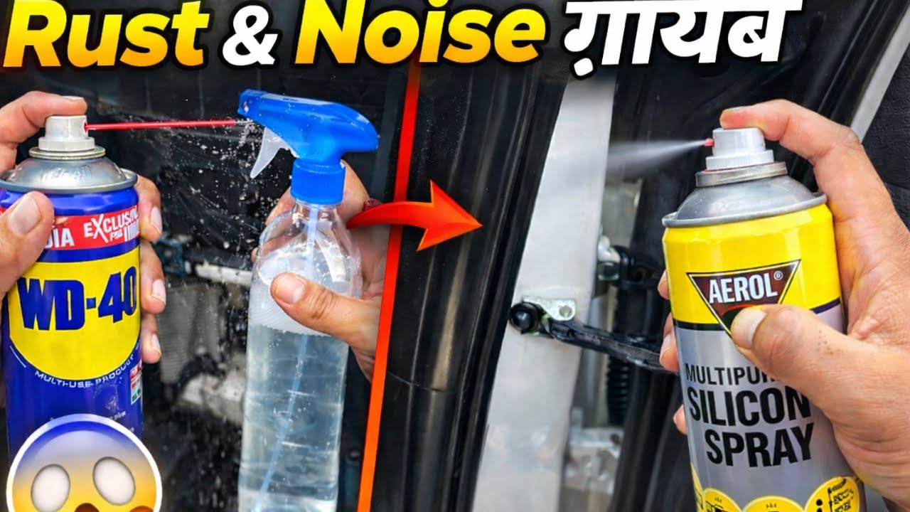 Car Doors Rust And Noise Solution 😱| Car Hinges Cleaning & lube | @GharSeGarage 
