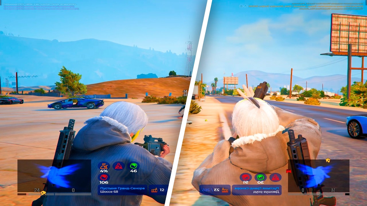 ВАЙБОВОЕ ТУЛЕВО В ГТА 5 РП ❤️ 144 FPS AND 240 HZ 💕 GTA 5 RP BURTON