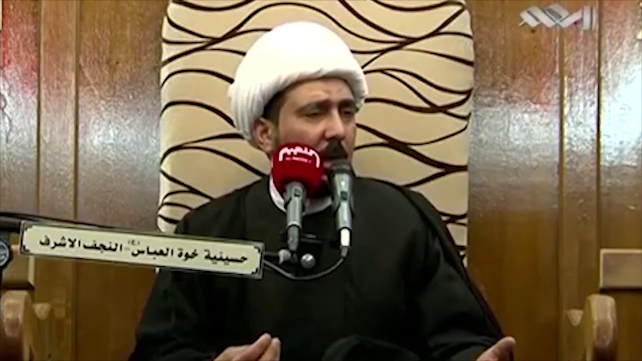 الشيخ جواد الفرطوسي / رحلوا وما رحلوا اهيل ودادي ...ألا بحسن تصبري وفؤادي
