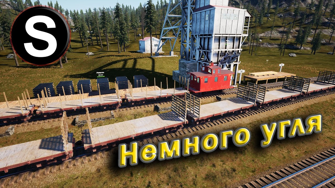 RRO сезон 5 серия 42