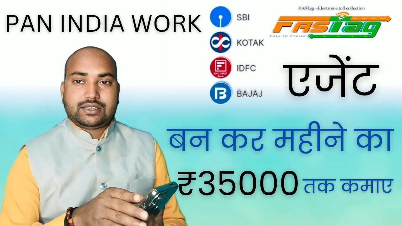 Become a FASTag Agent Today? Fastag agent kaise banaye 2025