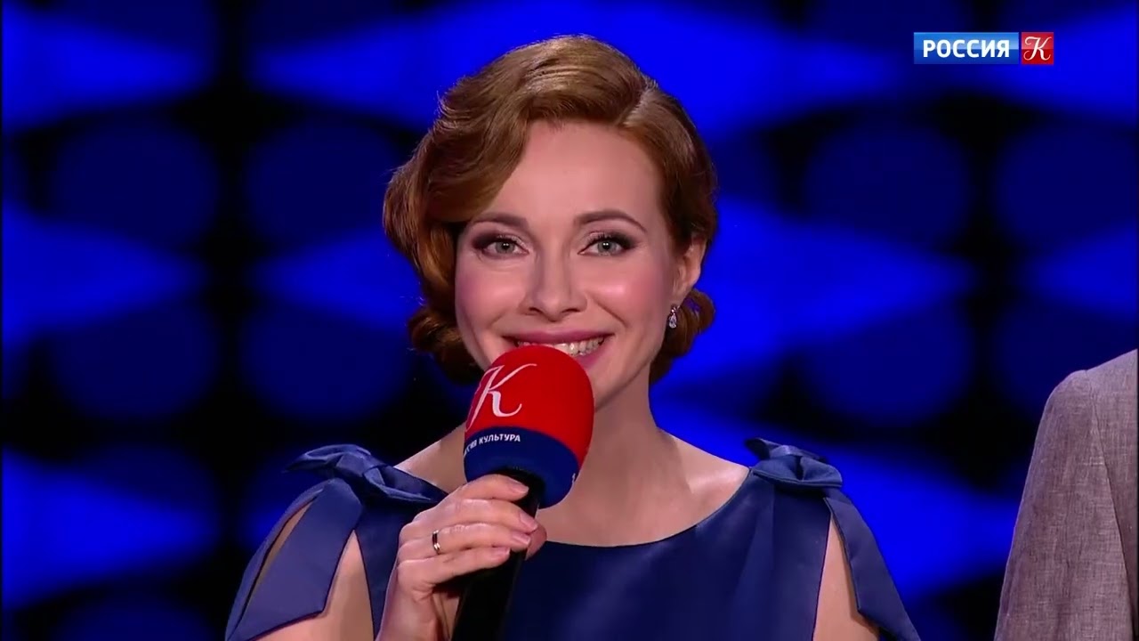 Джаз-оркестр Ретро. Романтика романса. Программа 