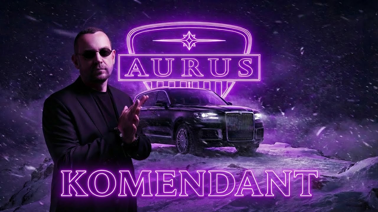 D3 Aurus Komendant: Сделать лучше можно. А зачем?