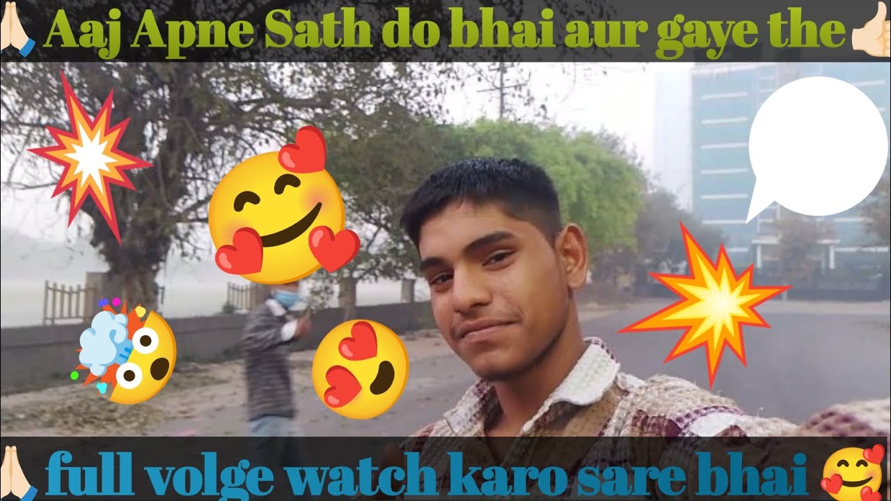 Roni Bhai ki khinchi ashtam 💥)#minivlog#video  #viral #video 