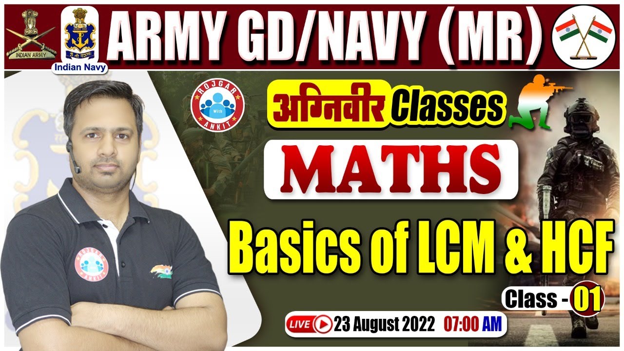 Basics of LCM & HCF Maths | Maths For Agniveer Navy MR | Agniveer Army GD Maths Classes #15