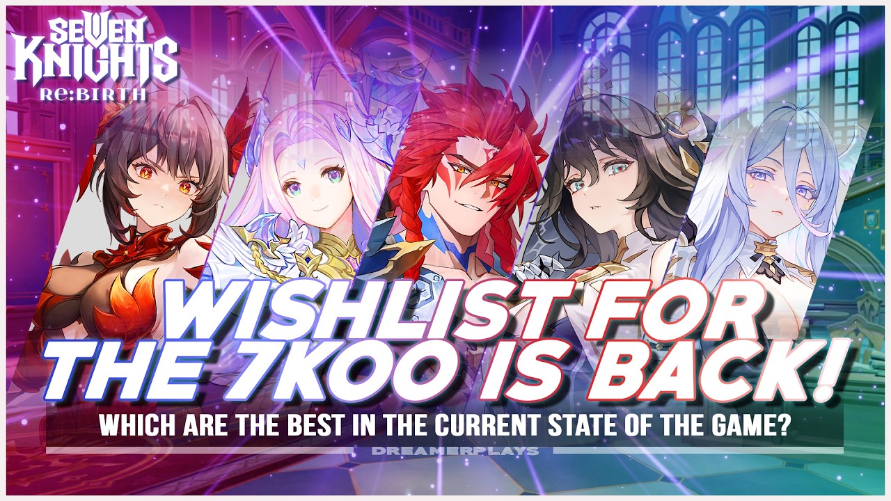 3-е событие «Семь рыцарей древности» ~Какова их нынешняя оценка?~ | Семь рыцарей: Возрождение