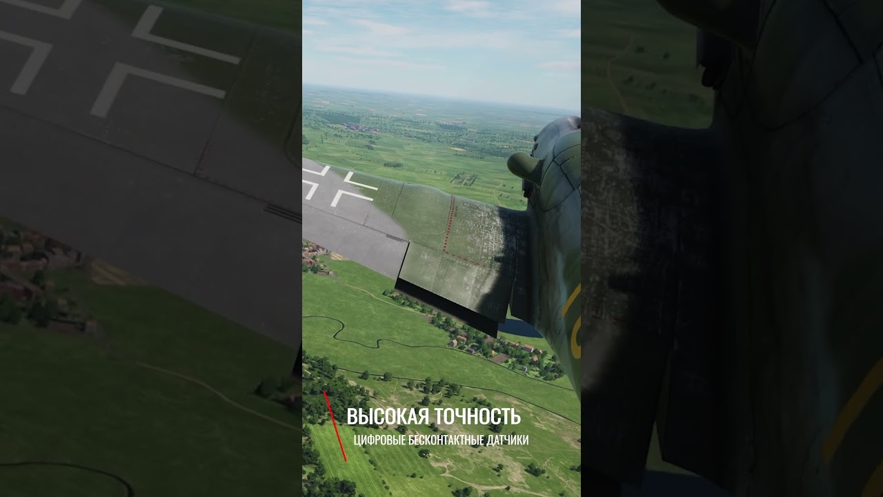 VPC VMAX Prime - Управление закрылками | VIRPIL Controls RU #aviation #flightsim