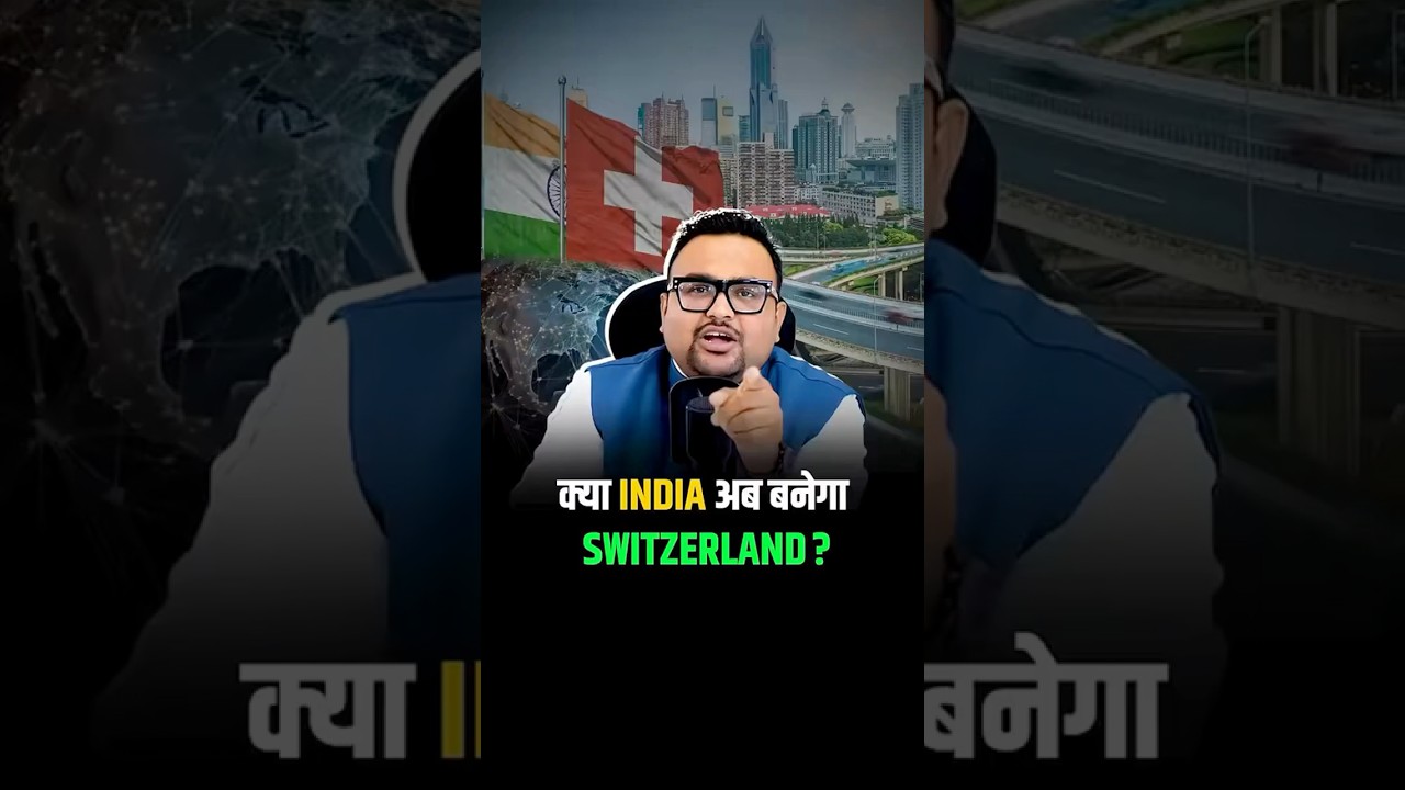 India&rsquo;s New City is Coming! Will It Beat Dubai or Shanghai?