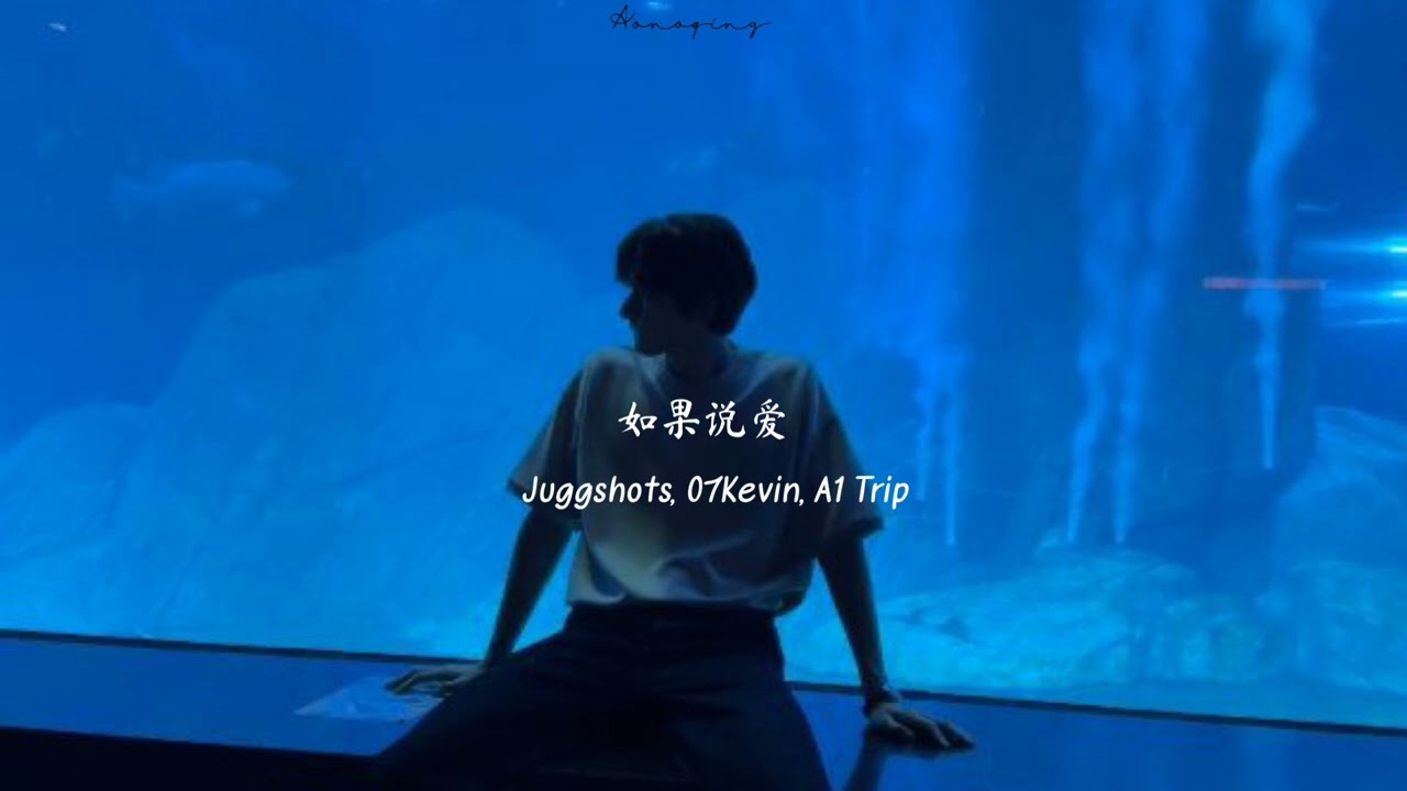 Phantasmal Butterfly of Midnight Dreams | JuggShots playlist mix 
