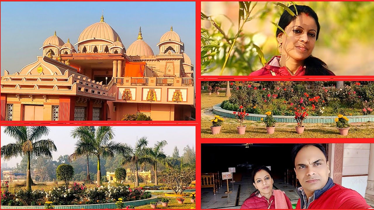 রামকৃষ্ণ পরমহংসের জন্মতিথি উপলক্ষে রামকৃষ্ণ মিশনে অনুষ্টানের আয়োজন হয়েছে|| Ramkrishnamission 🥰