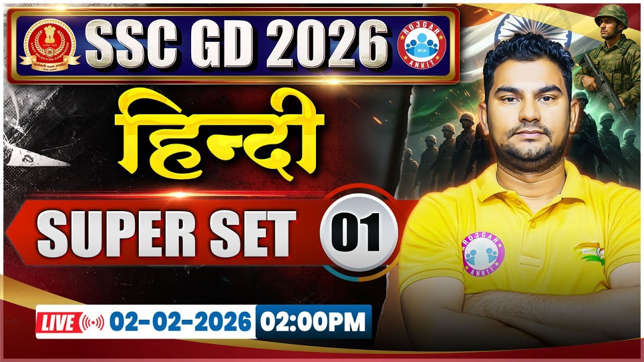 SSC GD Hindi Classes 2026 | SSC GD Hindi Practice Set 21 | SSC GD Hindi 2026 | Hindi By Neeraj Sir