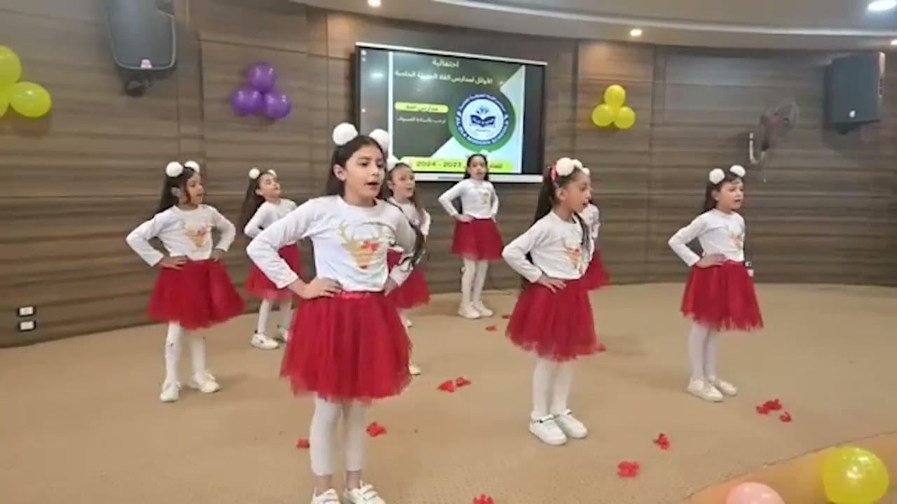 Nasheed Song