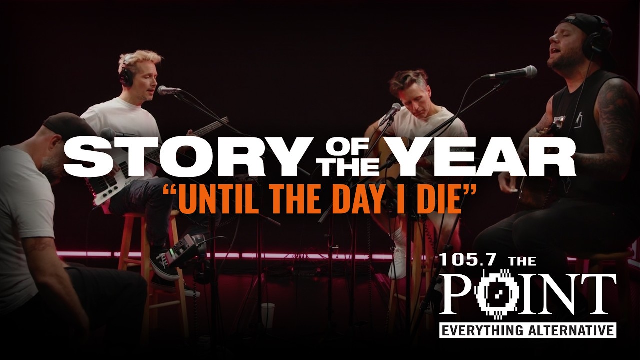 Until The Day I Die (ACOUSTIC) | ИСТОРИЯ ГОДА: Переслушайте «Page Avenue»