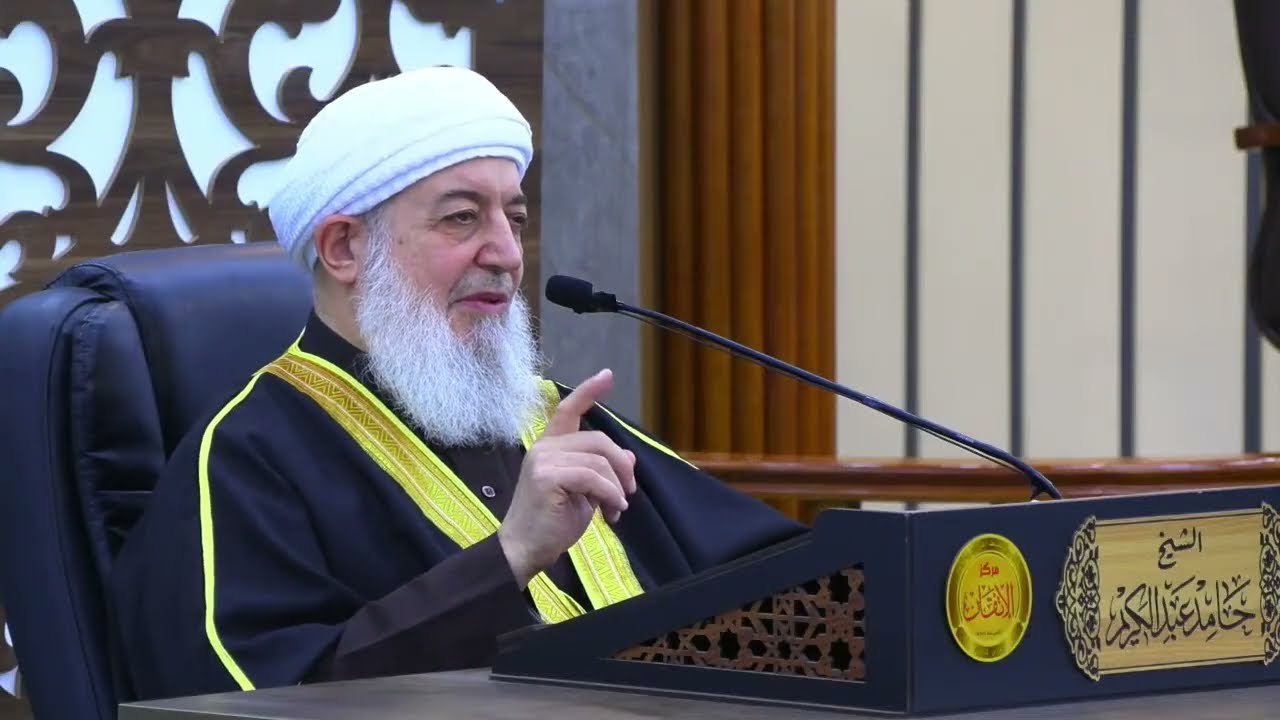 🔶 نقل مباشر 🔷( كيف تحمي نفسك من المواقع والمقاطع السيئة - ج2 ) لشيخ حامد  جامع الفتح  2026 - 3 -  10