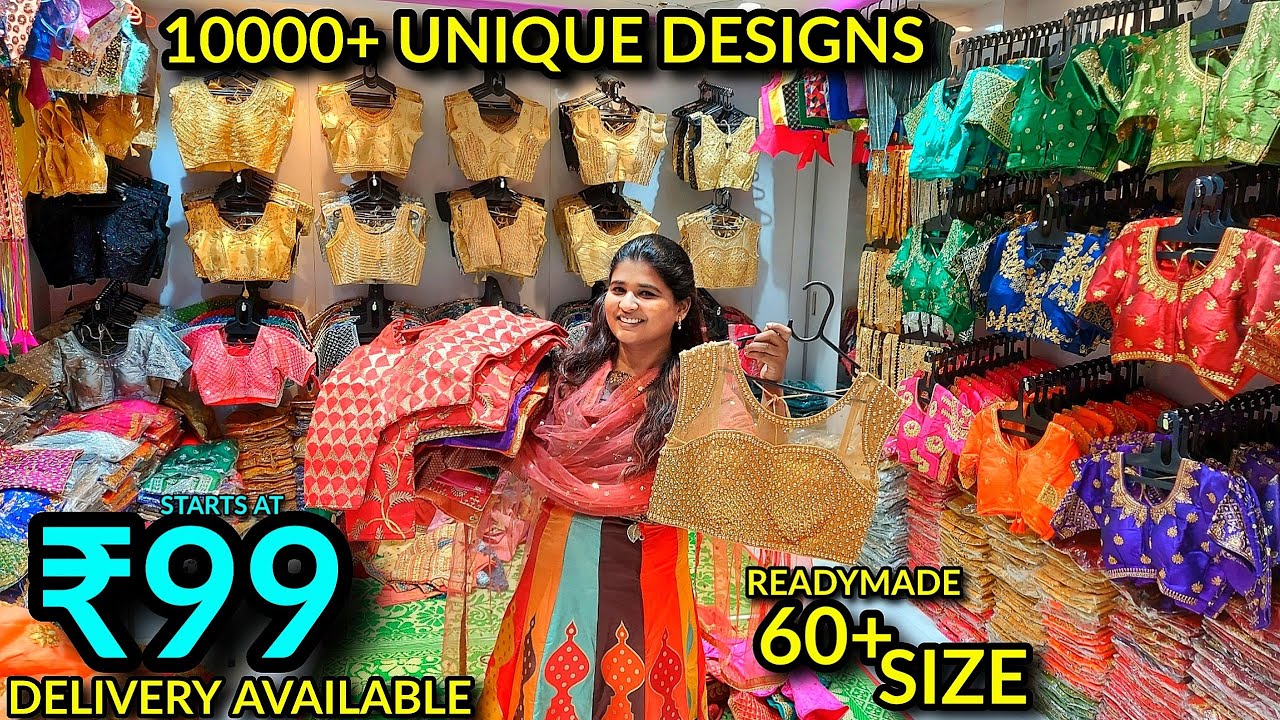 BRIDAL Blouse at ₹99 | Flat OFFERS