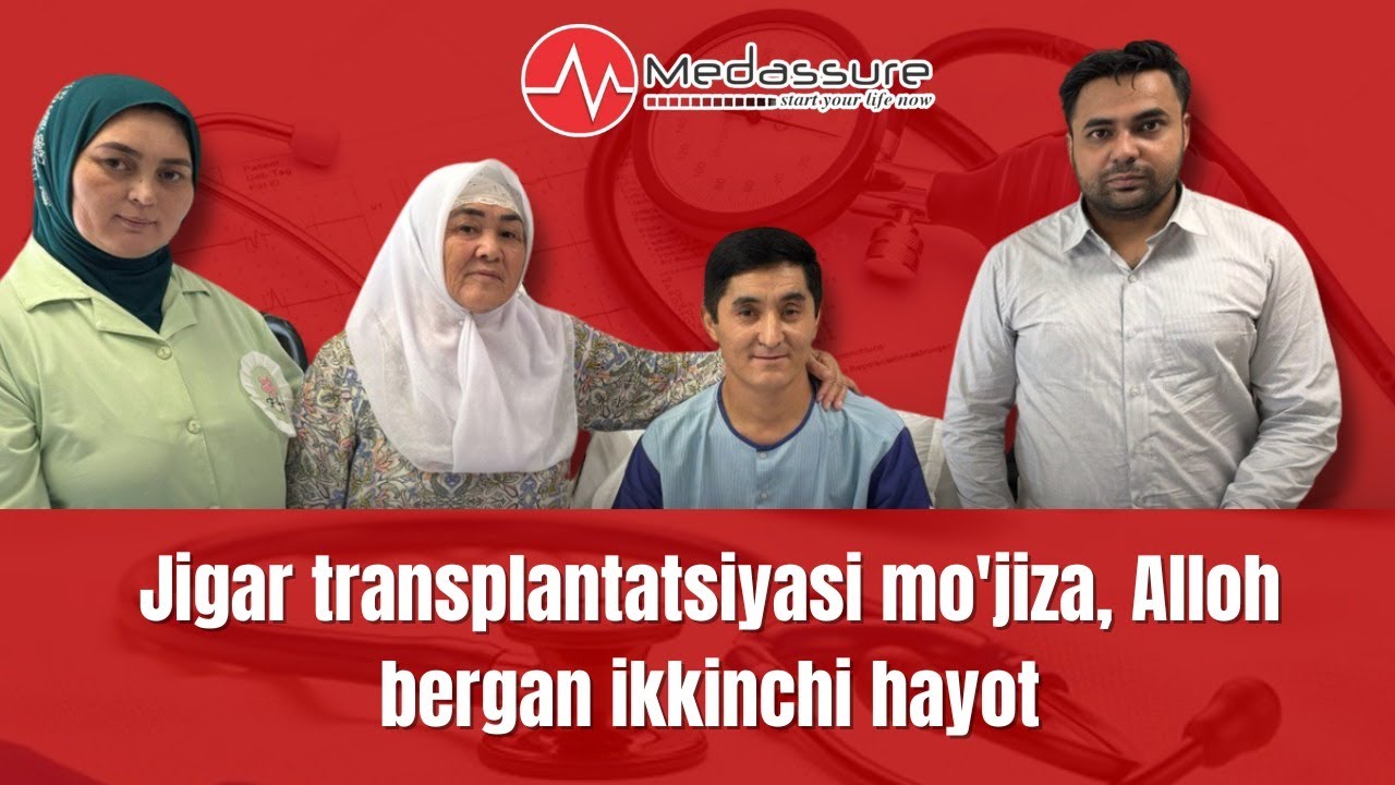 Umid sayohati | Jigar transplantatsiyasi | Jigar transplantatsiyasi hind tilida 3d animatsiya