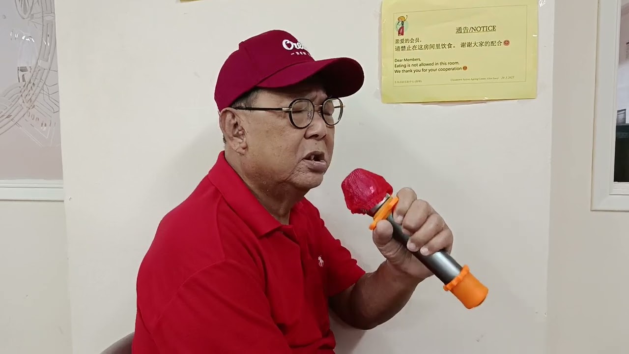 我还是永远爱着你
