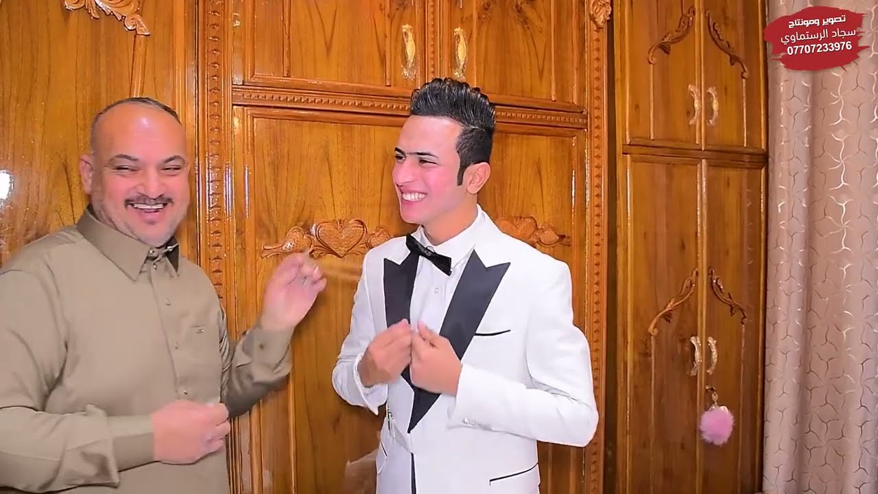 حفل زفاف آلحبيب امير حسين الف مبروك