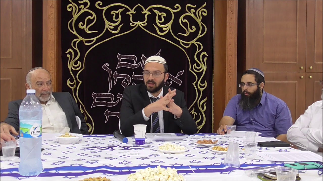 הרב שאול עזריאל - מנהגי איסור בימי ספירת העומר