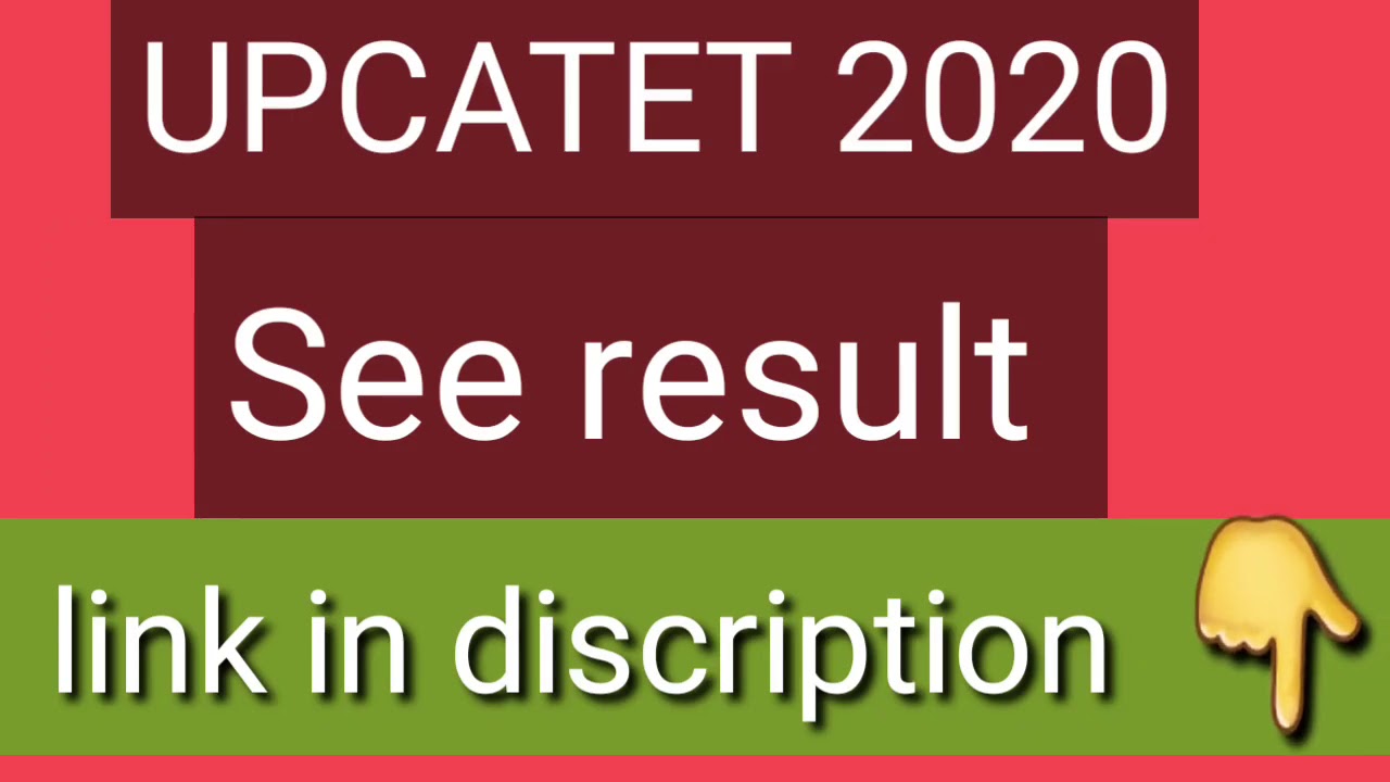 UPCATET 2020 result