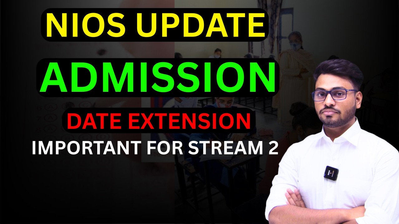Nios update | stream 2 admission date extended | how to take online admission in nios | nios result