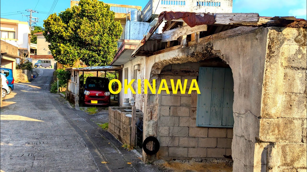 【4K】Okinawa Japan Walk | Kitanakagusuku Village　沖縄県北中城村 安谷屋　散歩