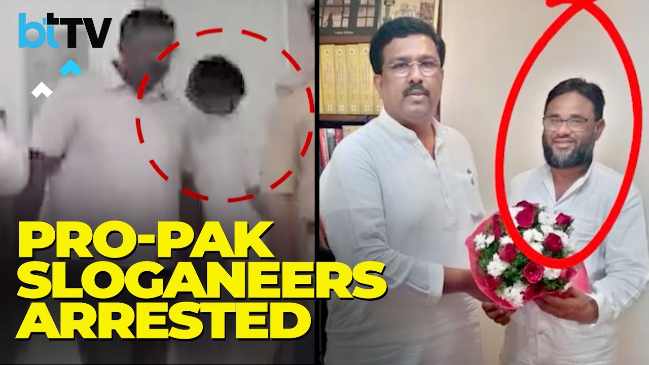 Bengaluru Police Have Swung Into Action And Arrested Three Suspects Based On The FSL Report