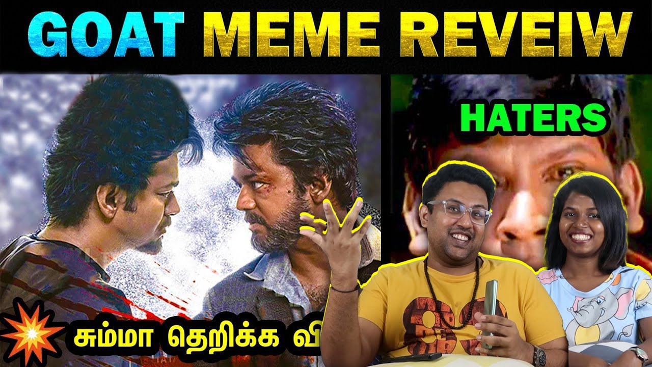 The GOAT Meme Review Troll 😂 | Ramstk Family@TodayTrending