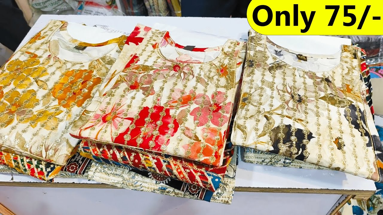 Only 75/- Surat biggest Kurti Manufacturer #onlineshopping #kurtidesign #kurticollection #kurtiset