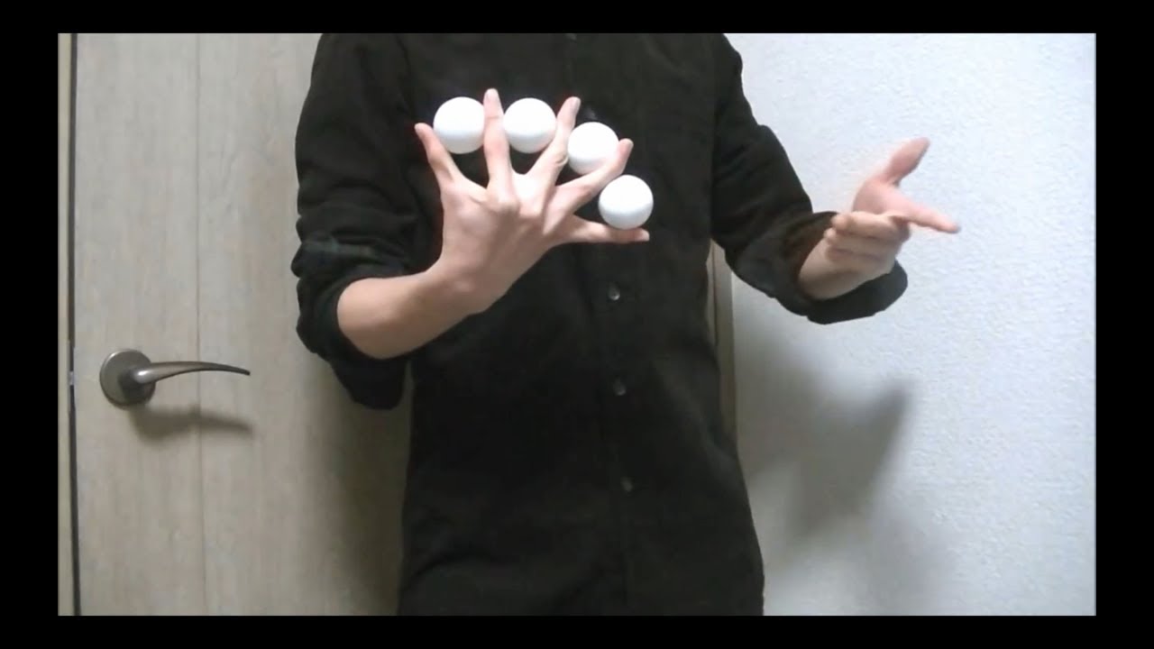 四つ玉 Billiard Ball Manipulation そうた