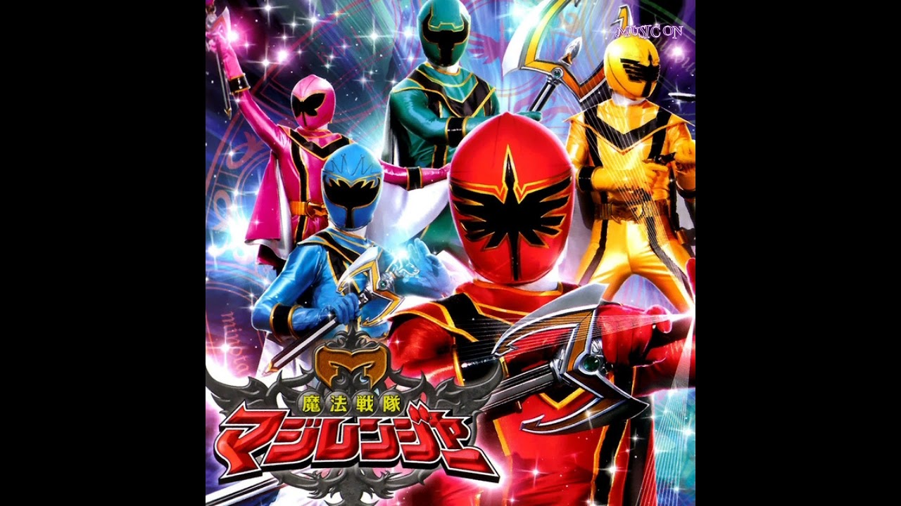 MASAAKI ENDOH - UNITE FIVE MAJIN! CHANGE INTO MAGIKING! | MAHOU SENTAI MAGIRANGER |