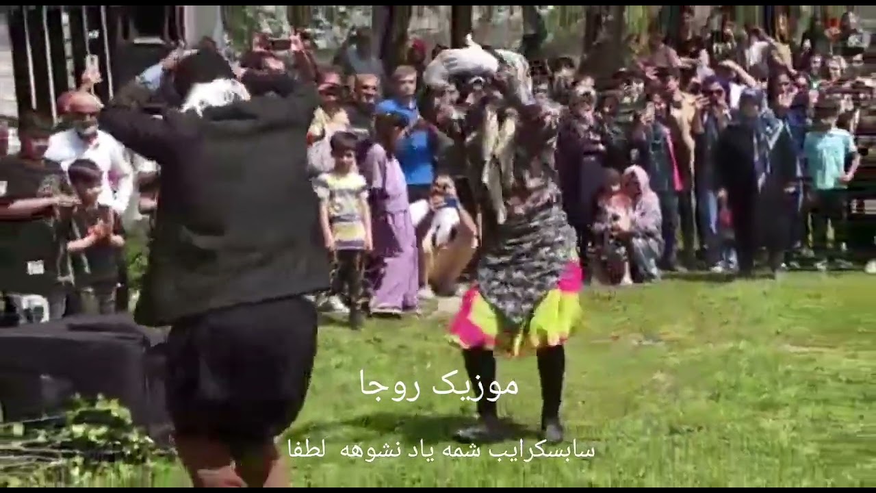 رقص محلی مازندرانی 🎶Mazandarani