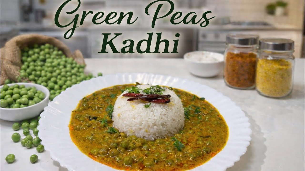हिवाळ्यातील खास वटाणा कढी | Winter Special Green Peas Kadhi